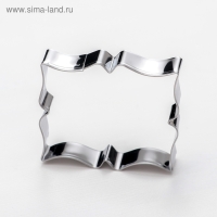 Набор форм для печенья &laquo;Рамка для пожелания&raquo;, 4 шт, цвет серебристый