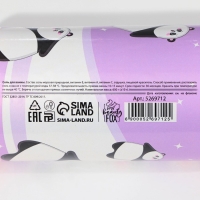 Соль для ванны «Противогрустин», 650 г, аромат ягод, BEAUTY FОХ Соль для ванны «Противогрустин», 650 г, аромат ягод, BEAUTY FОХ