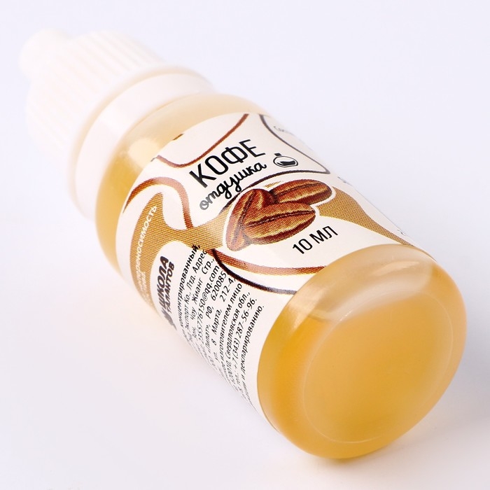 Ароматизатор для творчества «Кофе» концентрированный, 10 мл Ароматизатор для творчества «Кофе» концентрированный, 10 мл