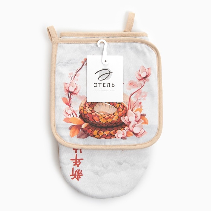 Набор кух. Этель Вloom варежка 15х28см, прихватка 19х19см,100%хл