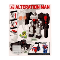 Робот &laquo;Танк&raquo;, трансформируется