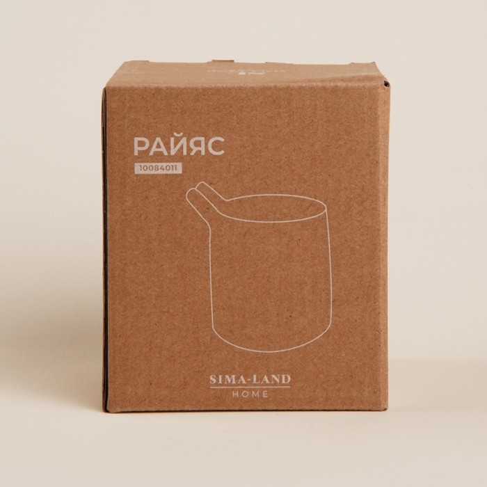 Сливочник керамический SL Home &laquo;Райяс&raquo;, 450 мл, цвет бежевый