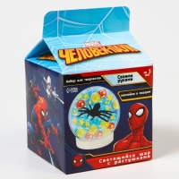 Набор для творчества &laquo;Сделай космический шар&raquo;, Marvel, Человек Паук