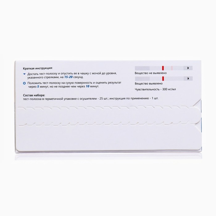 Набор тестов для выявления морфина Набор тестов для выявления морфина "ИммуноХром-МОРФИН-Экспресс" 25шт.