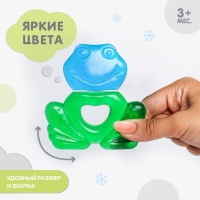 Прорезыватель охлаждающий с водой &laquo;Лягушонок&raquo;, цвет МИКС, Крошка Я