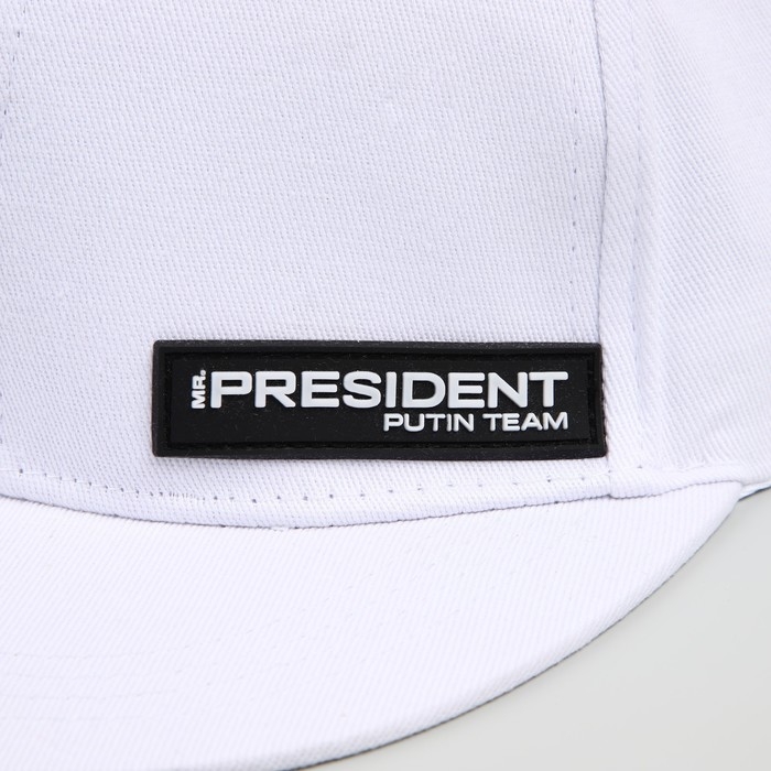 Кепка &laquo;President&raquo;, белая