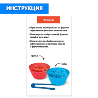 Развивающий набор &laquo;Изучай и сортируй&raquo;