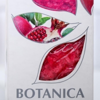 Соль для ванн BOTANICA, гранат и вишня, 700 г Соль для ванн BOTANICA, гранат и вишня, 700 г