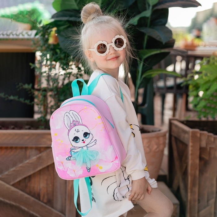 Рюкзак детский для девочки &laquo;Зайка балерина&raquo;, 27х23 см