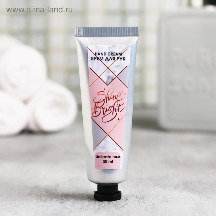 Крем для рук Shine Bright, 30 мл, аромат розы, BEAUTY FOX Крем для рук Shine Bright, 30 мл, аромат розы, BEAUTY FOX