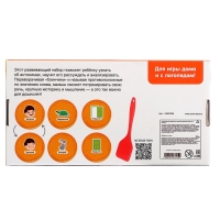 Развивающий набор &laquo;Лого блинчики&raquo;