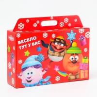 Новый год. Подарочная коробка Новогодняя Портфель широкий "Смешарики" лицензия 31 х 8,5 х 20,3 см (+5 см). Новый год. Подарочная коробка Новогодняя Портфель широкий "Смешарики" лицензия 31 х 8,5 х 20,3 см (+5 см).