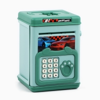 Копилка-сейф "Двигайся вперед", 15,5х11х10 см