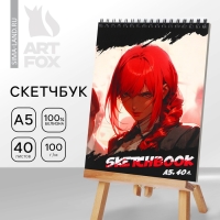 Скетчбук А5, 40 листов, 100 гр &laquo;Аниме. Девушка&raquo;
