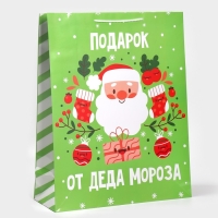 Пакет подарочный новогодний ламинированный XL &laquo;Подарок от дедушки&raquo;, 40 х 49 х 15 см