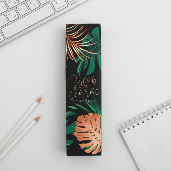 Фигурная ручка в подарочной коробке &laquo;Пишу свою историю&raquo;, металл