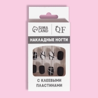 Накладные ногти «Black», 12 шт, с клеевыми пластинами, форма мягкий квадрат, цвет чёрный/белый Накладные ногти «Black», 12 шт, с клеевыми пластинами, форма мягкий квадрат, цвет чёрный/белый