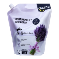 Кондиционер для белья Qualita Lavander, 3 л Кондиционер для белья Qualita Lavander, 3 л