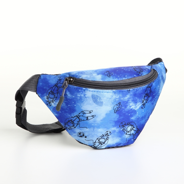 Сумка поясная детская на молнии, цвет синий Сумка поясная детская на молнии, цвет синий