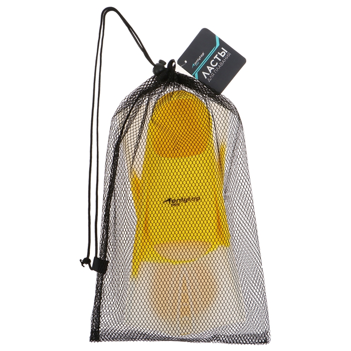 Ласты для плавания ONLYTOP, р. 33-35, цвет жёлтый Ласты для плавания ONLYTOP, р. 33-35, цвет жёлтый