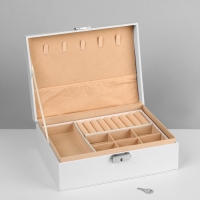 Подставка для украшений &laquo;Шкатулка&raquo; съёмная подставка, 17&times;23&times;8,5 см, цвет белый