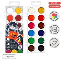 Акварель 12 цветов, ErichKrause "Простоквашино", без кисти, пластиковая коробка, европодвес Акварель 12 цветов, ErichKrause "Простоквашино", без кисти, пластиковая коробка, европодвес