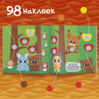 Наклейки набор &laquo;Умные кружочки&raquo; 4 шт. по 12 стр.