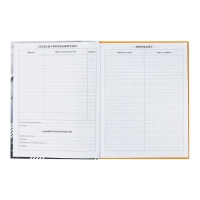 Дневник универсальный для 1-11 классов, "Истребитель", твердая обложка 7БЦ, глянцевая ламинация, 40 листов