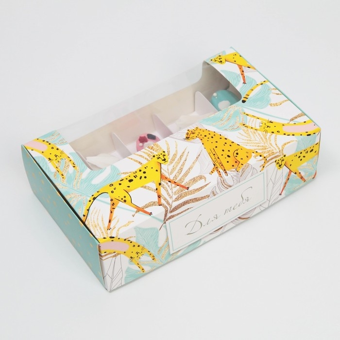 Коробка для эклеров, кондитерская упаковка, 5 вкладышей, «Для тебя», 25.2 х 15 х 7 см Коробка для эклеров, кондитерская упаковка, 5 вкладышей, «Для тебя», 25.2 х 15 х 7 см