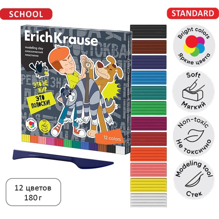 Пластилин 12 цветов, 180 г, ErichKrause Пластилин 12 цветов, 180 г, ErichKrause "Простоквашино", со стеком, в картонной упаковке