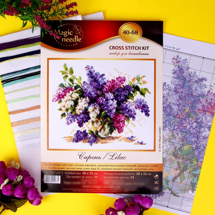 Набор для вышивания крестом &laquo;Сирень&raquo; 28 х 23 см
