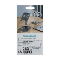 Подставка для телефона, регулируемая, складная, металл, резиновые вставки, чёрная Подставка для телефона, регулируемая, складная, металл, резиновые вставки, чёрная