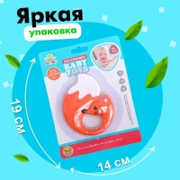 Погремушка с прорезывателем «Лисичка» Погремушка с прорезывателем «Лисичка»