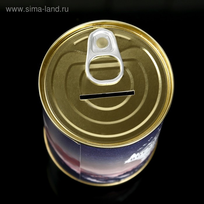 Копилка-банка металл "Чем труднее восхождение" 7,3х9,5 см