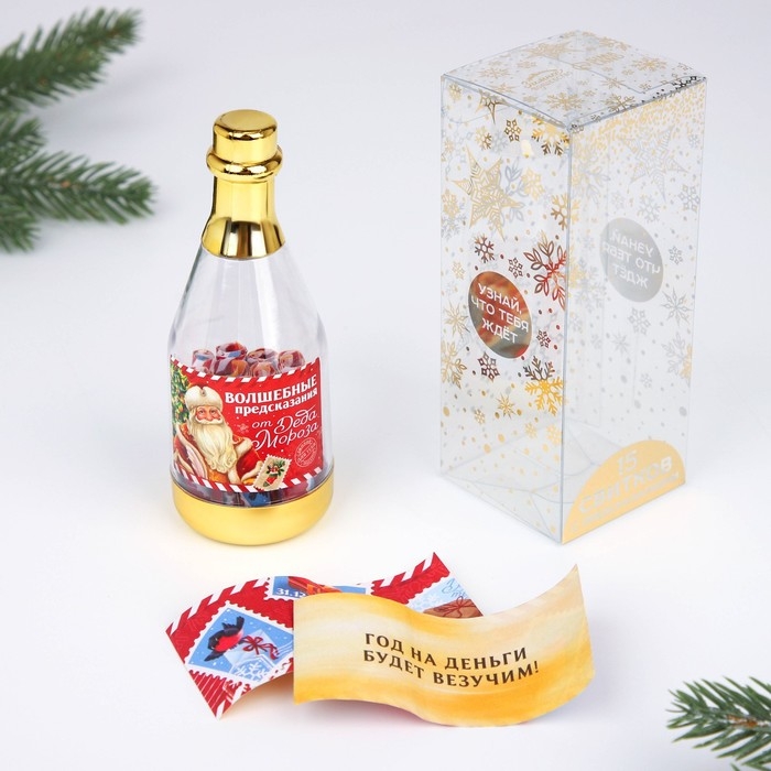 Новогодние пожелания в бутылке &laquo;Новый год: Волшебные предсказания&raquo;, 15 свитков