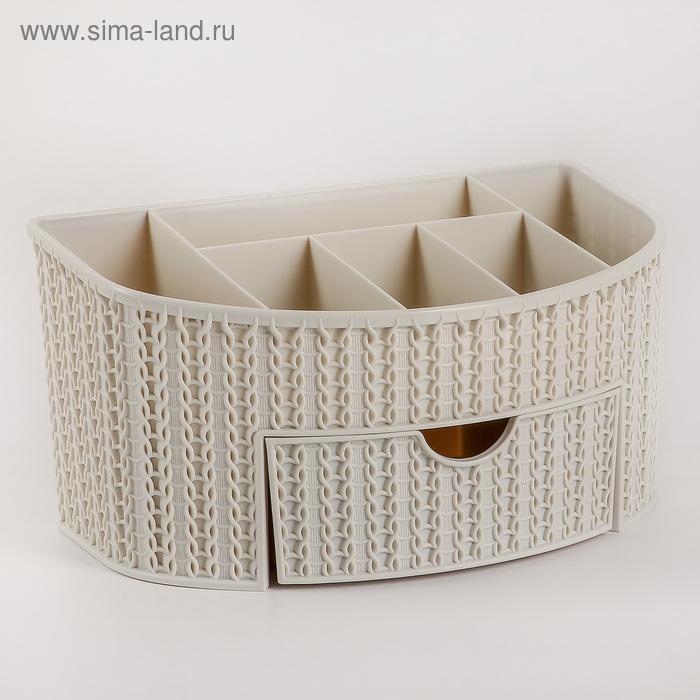 Органайзер &laquo;Вязание&raquo;, с ящиком, цвет белый ротанг