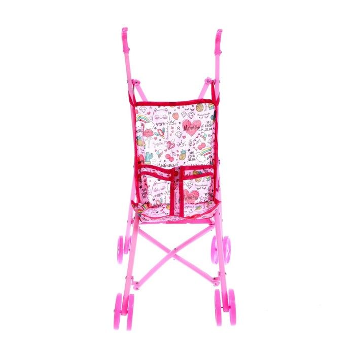 Коляска-трость для кукол, пластиковый каркас