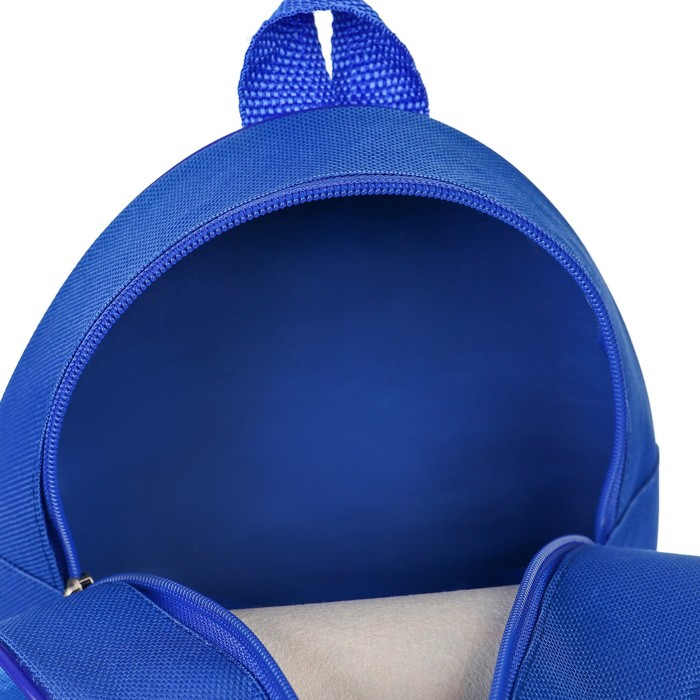 Рюкзак детский, 23х21х10 см, Тачки Рюкзак детский, 23х21х10 см, Тачки