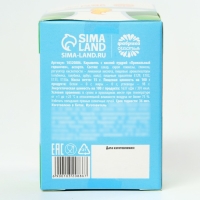 Леденцы с пудрой &laquo;Белый конь для моего рыцаря&raquo; унитаз, 15 г.