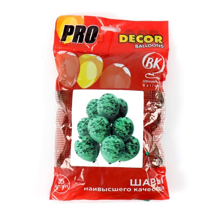 Шар латексный 12" &laquo;Камуфляж&raquo;, 5-сторонний, набор 25 шт.