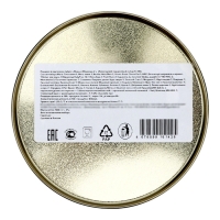 Новогодний подарочный набор &laquo;Маша и Медведь&raquo;, конфеты, 1000 г