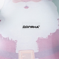 Блюдо сервировочное стеклянное Доляна «Дед Мороз», 19,5×14 см Блюдо сервировочное стеклянное Доляна «Дед Мороз», 19,5×14 см