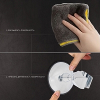 Держатель для душевой лейки ZEIN Z72, на вакуумной присоске, пластик, хром Держатель для душевой лейки ZEIN Z72, на вакуумной присоске, пластик, хром