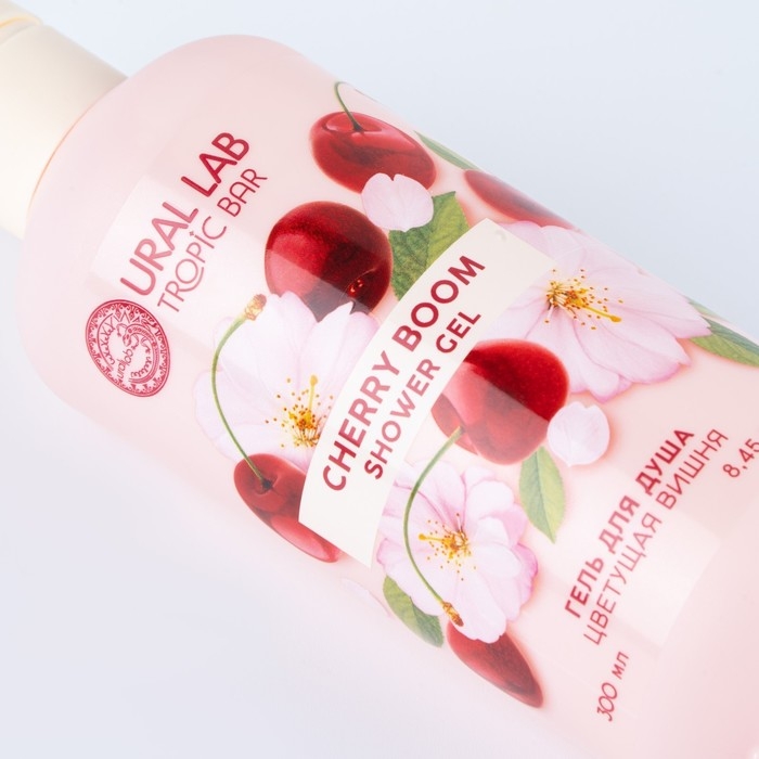 Гель для душа женский, 300 мл, аромат цветущей вишни, URAL LAB