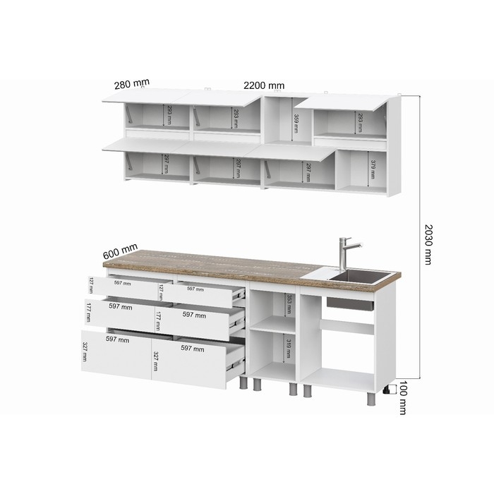 Кухонный гарнитур Одри 5/2.2, Белый/Дуб делано 38мм