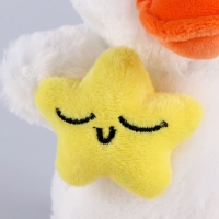 Мягкая игрушка &laquo;Утка со звездой&raquo;, 20 см