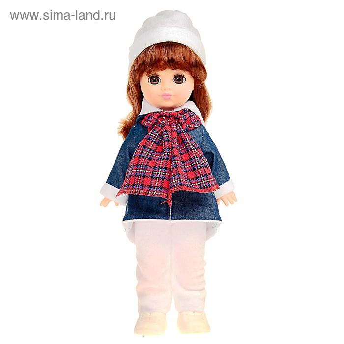 Кукла «Герда 13» со звуковым устройством, 38 см Кукла «Герда 13» со звуковым устройством, 38 см