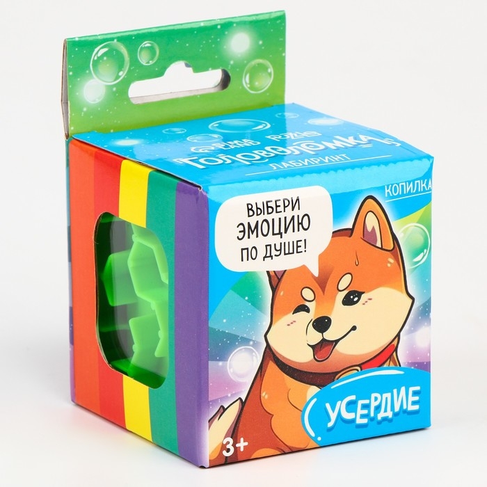 Головоломка лабиринт с шариком &laquo;Усердие&raquo;