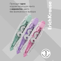 Корректирующая лента 5мм х 6м, ErichKrause"Spin Manga", с автоматической фиксацией аппликатора, микс Корректирующая лента 5мм х 6м, ErichKrause"Spin Manga", с автоматической фиксацией аппликатора, микс