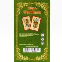 Карты таро Ленорман, карты гадальные, с инструкцией, 78 карт, 7.1 х 11.6 см, 18+ Карты таро Ленорман, карты гадальные, с инструкцией, 78 карт, 7.1 х 11.6 см, 18+
